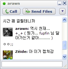 미투포토