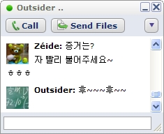 미투포토