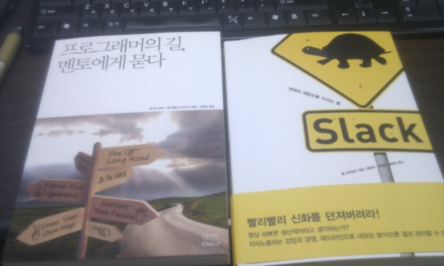 미투포토