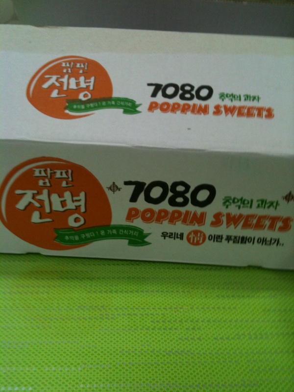 미투포토