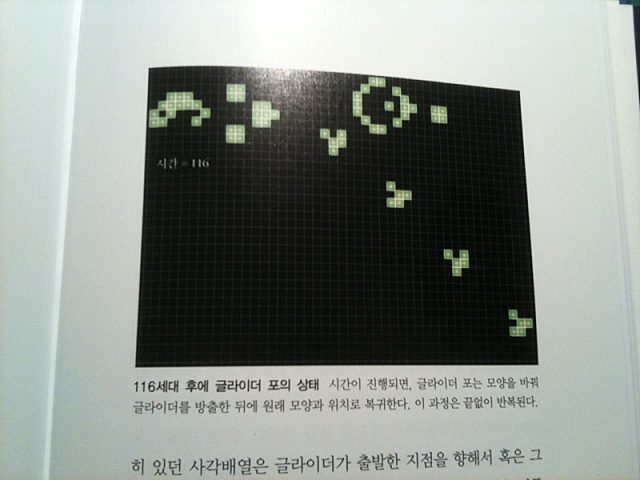 미투포토