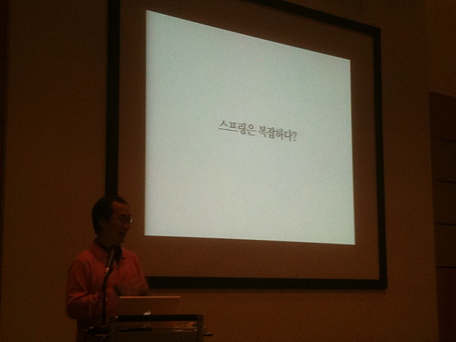 미투포토