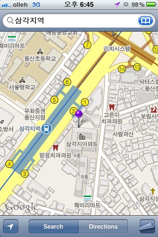 미투포토