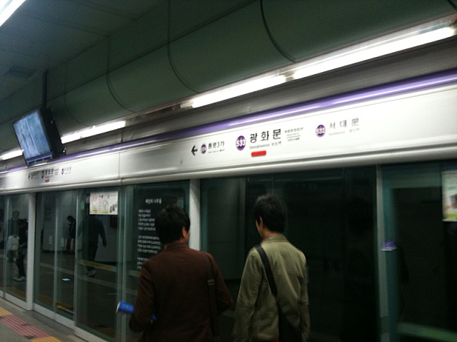 미투포토