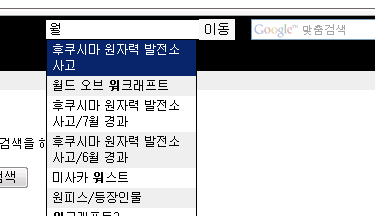 미투포토