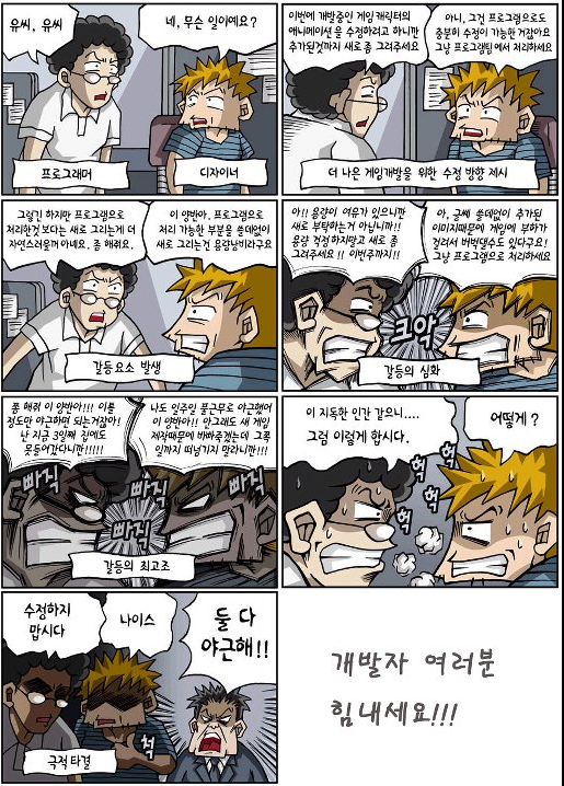 미투포토