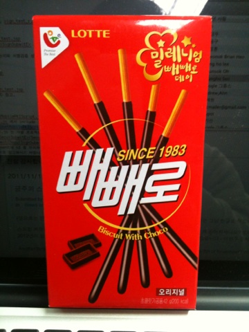 미투포토