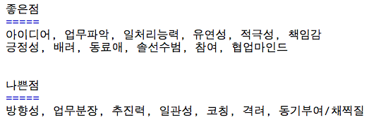 미투포토