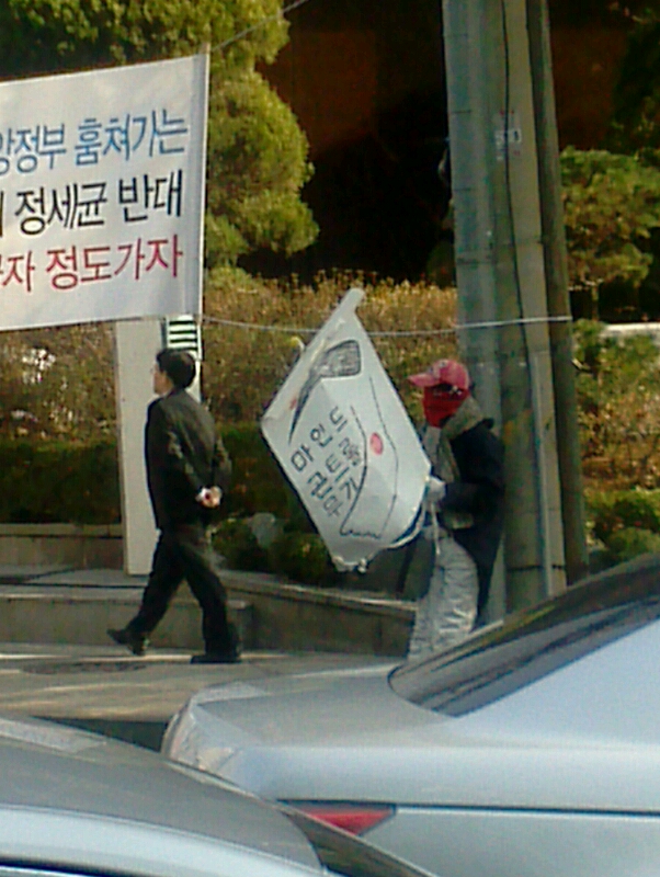 미투포토