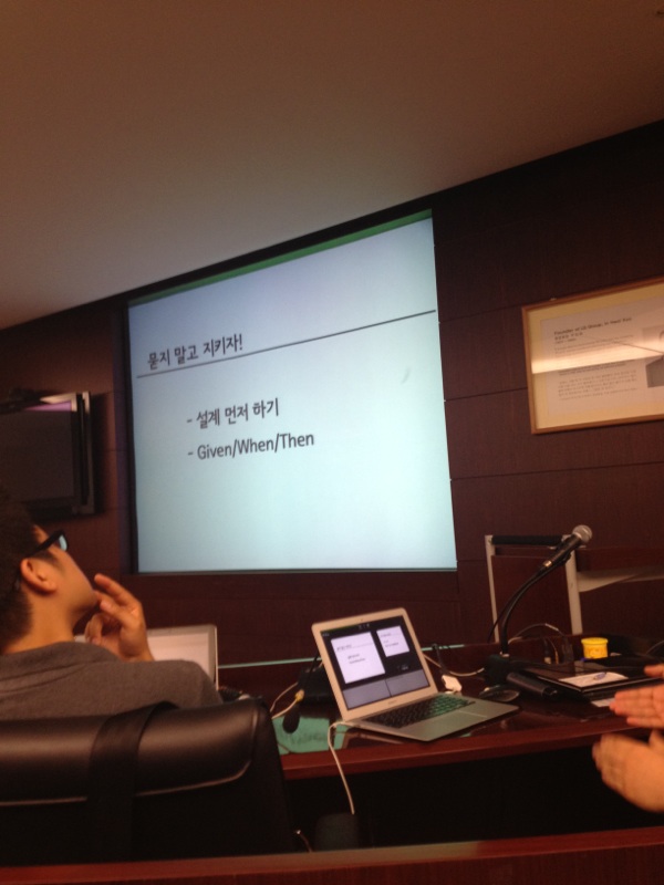 미투포토