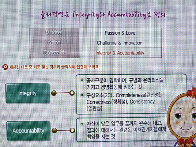 미투포토