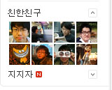 미투포토