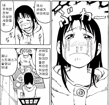 미투포토