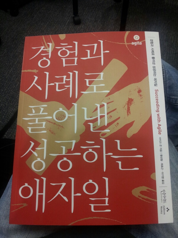 미투포토