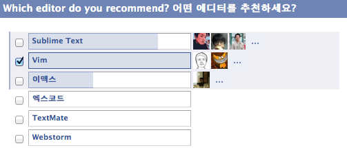 미투포토