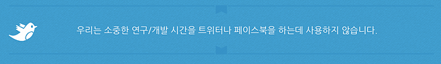 미투포토