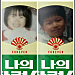 저기그게