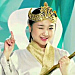 엥