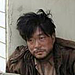 딩가딩구
