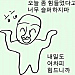 수