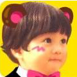 풀