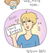 카즈