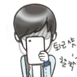 조밍