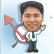 프라곤
